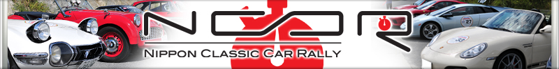 Nippon Classic Car Rally
