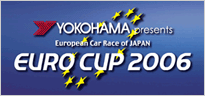 EURO CUP 2006 ItBVTCg