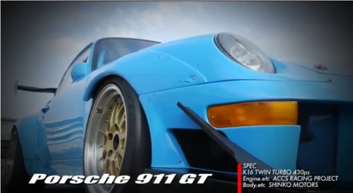 Porsche911gt